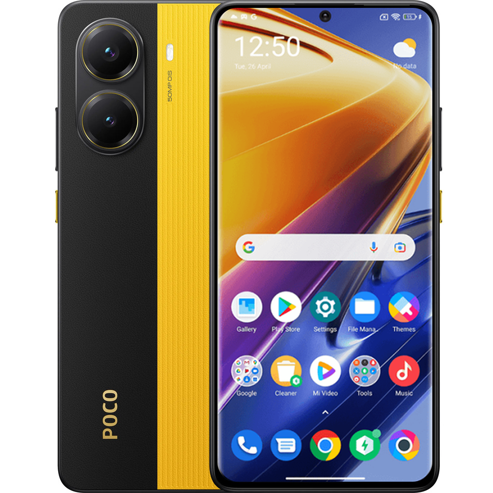 Смартфон Poco X7 Pro 12/512 ГБ жёлтый купить по цене от 33 890